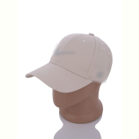 Кепка Королева KK08 beige