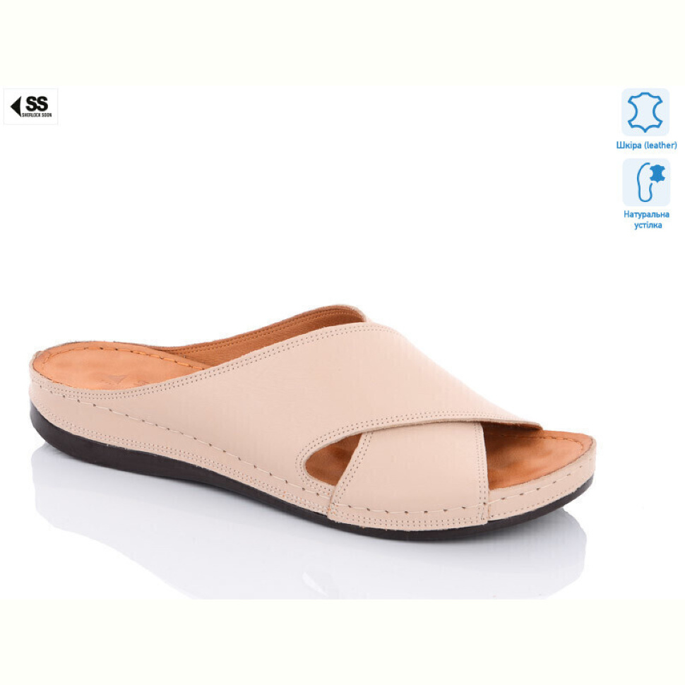 Шлепки SHERLOCK SOON БАТАЛ-301(29)