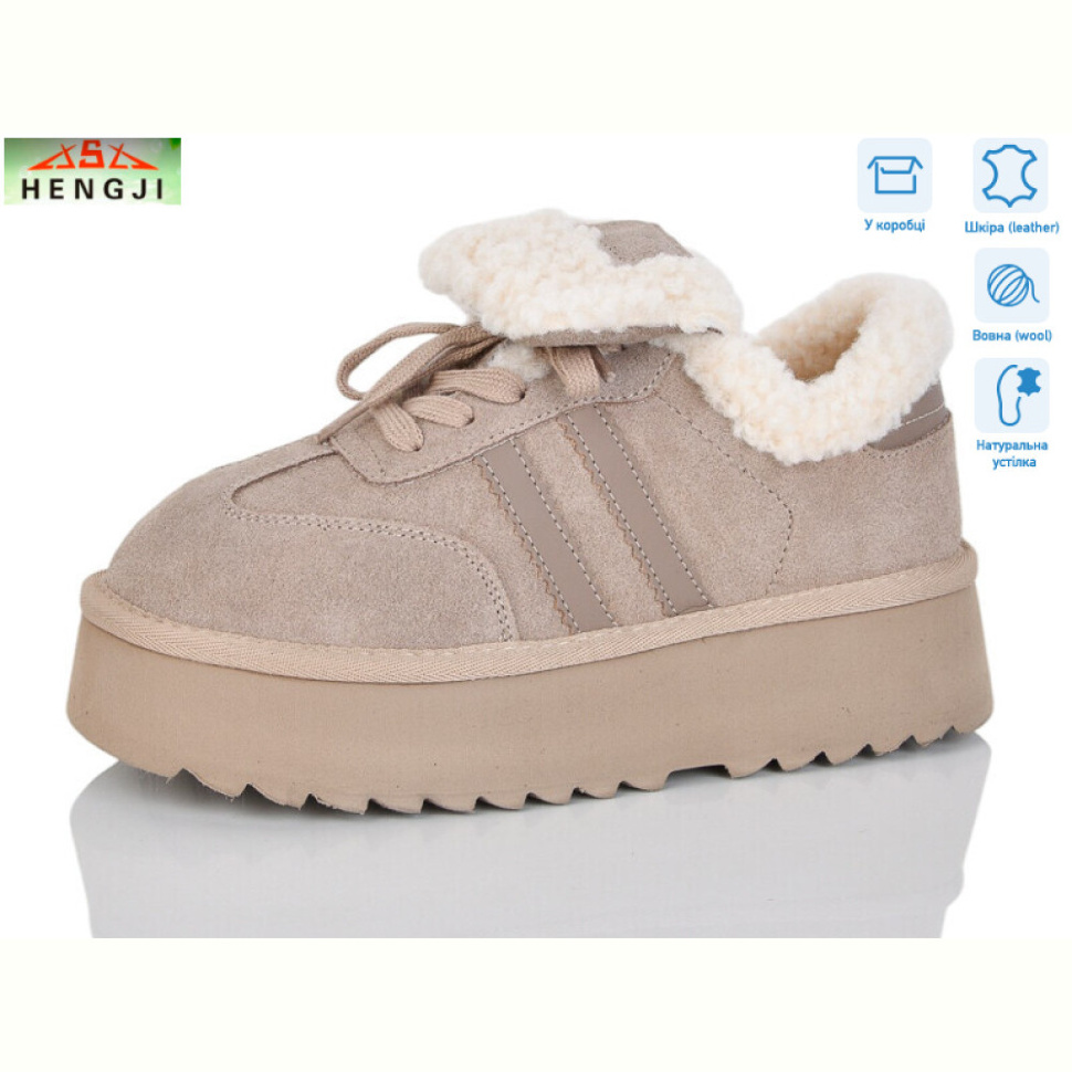 Угги HENGJI-ELENA T009-3