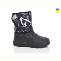 Сапоги из пены Крок Д8-9