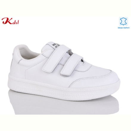 Кроссовки Jiulai-Kadisalun C788-1