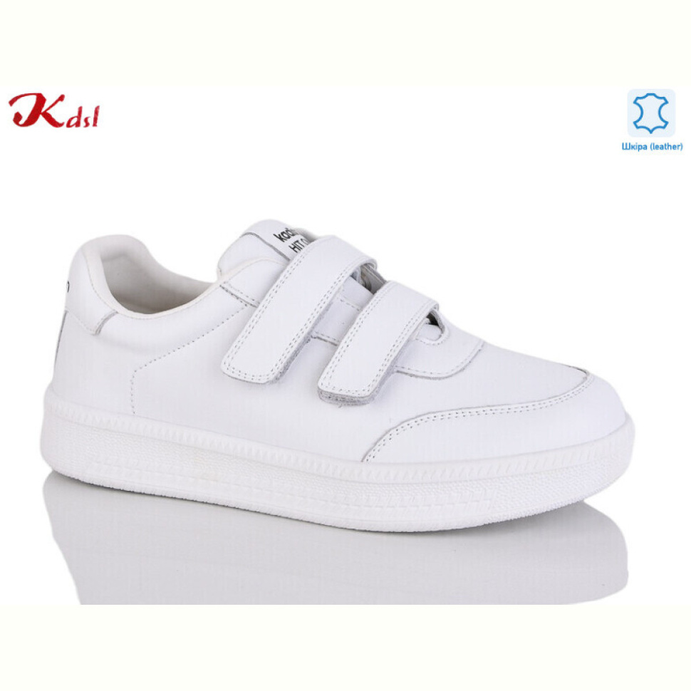 Кроссовки Jiulai-Kadisalun C788-1