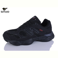 Кроссовки Situo A800-8