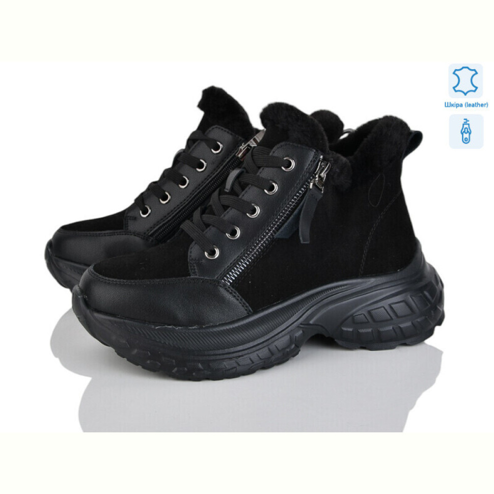 Ботинки Yimeili Y061-1