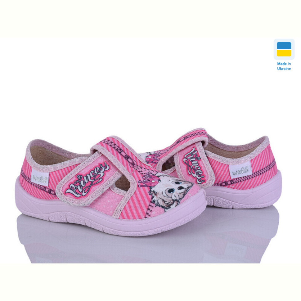 Тапки Цветик Галя 187 рожевий