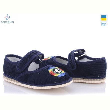 Тапки Acorus Чап-чап синий