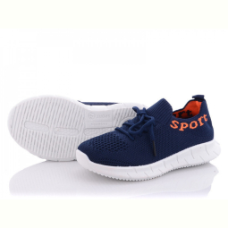 Кроссовки Alemy Kids MB5091C