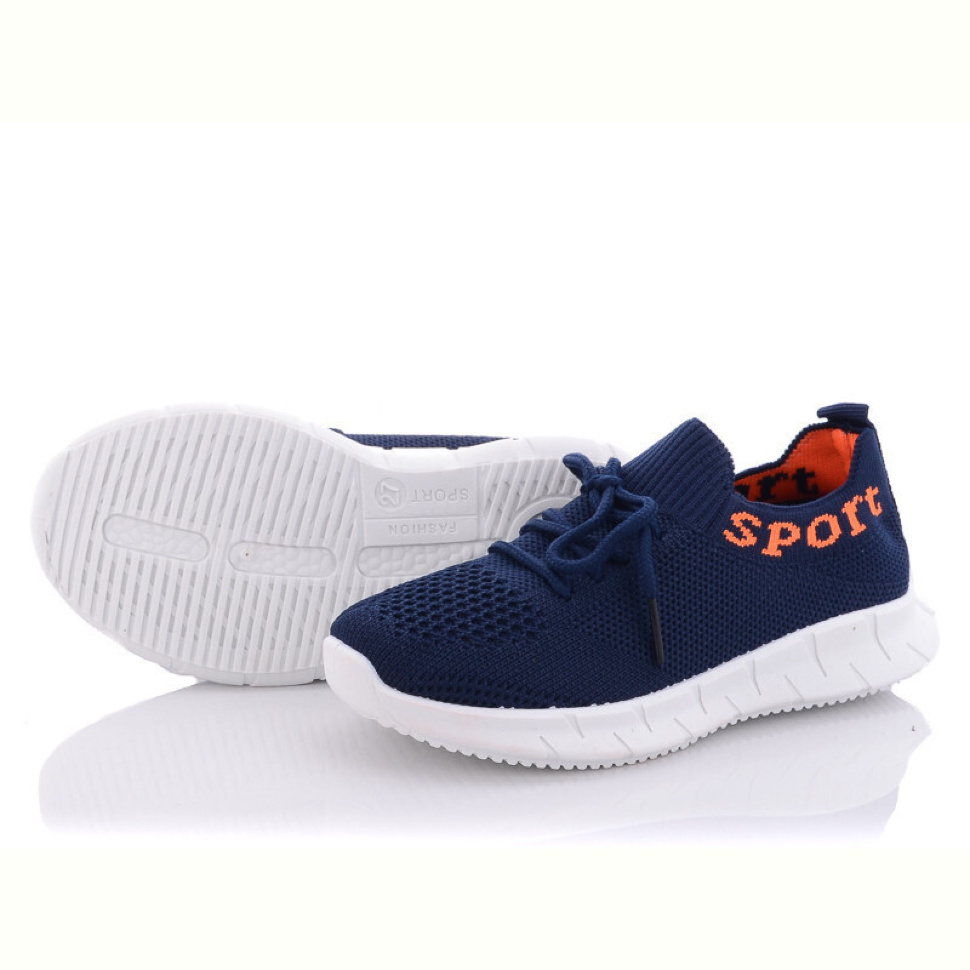 Кроссовки Alemy Kids MB5091C
