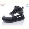Кроссовки GFB-Канарейка R3272-5