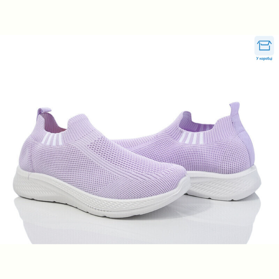 Кроссовки Moli L45-4 піна