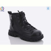 Ботинки Леопард B002 black
