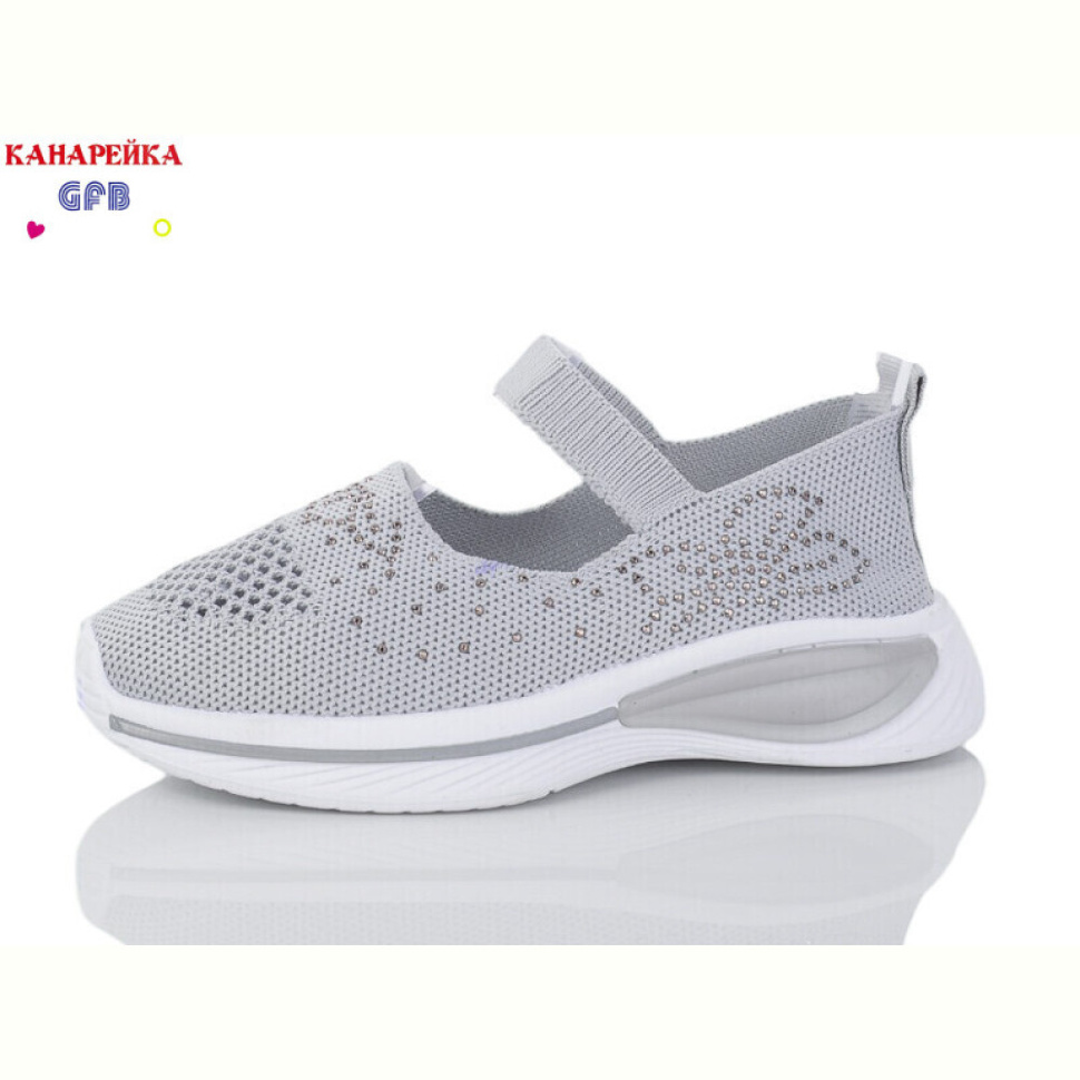 Кроссовки GFB-Канарейка X8039-3