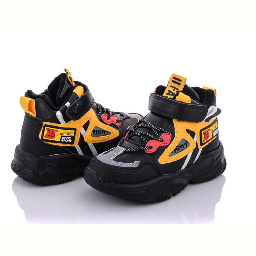 Кроссовки Alemy Kids XXD5212W Кроссовки Alemy Kids XXD5212W