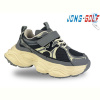 Кроссовки Jong Golf C11426-2