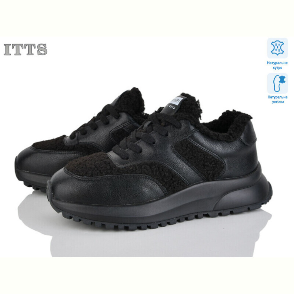 Кроссовки ITTS BK195-2