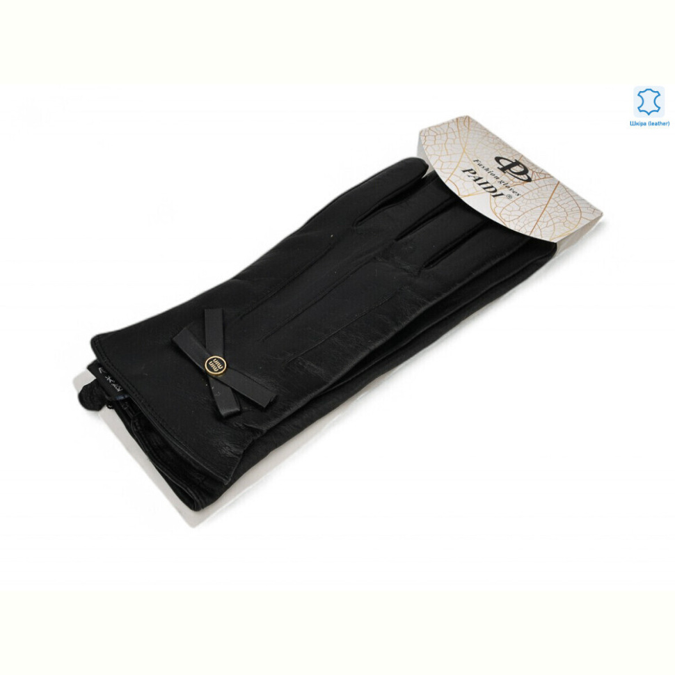 Перчатки PAIDI 95-2 black