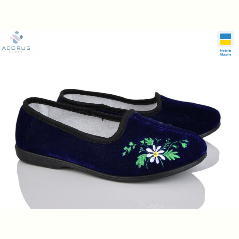 Тапки Acorus Гофра синій
