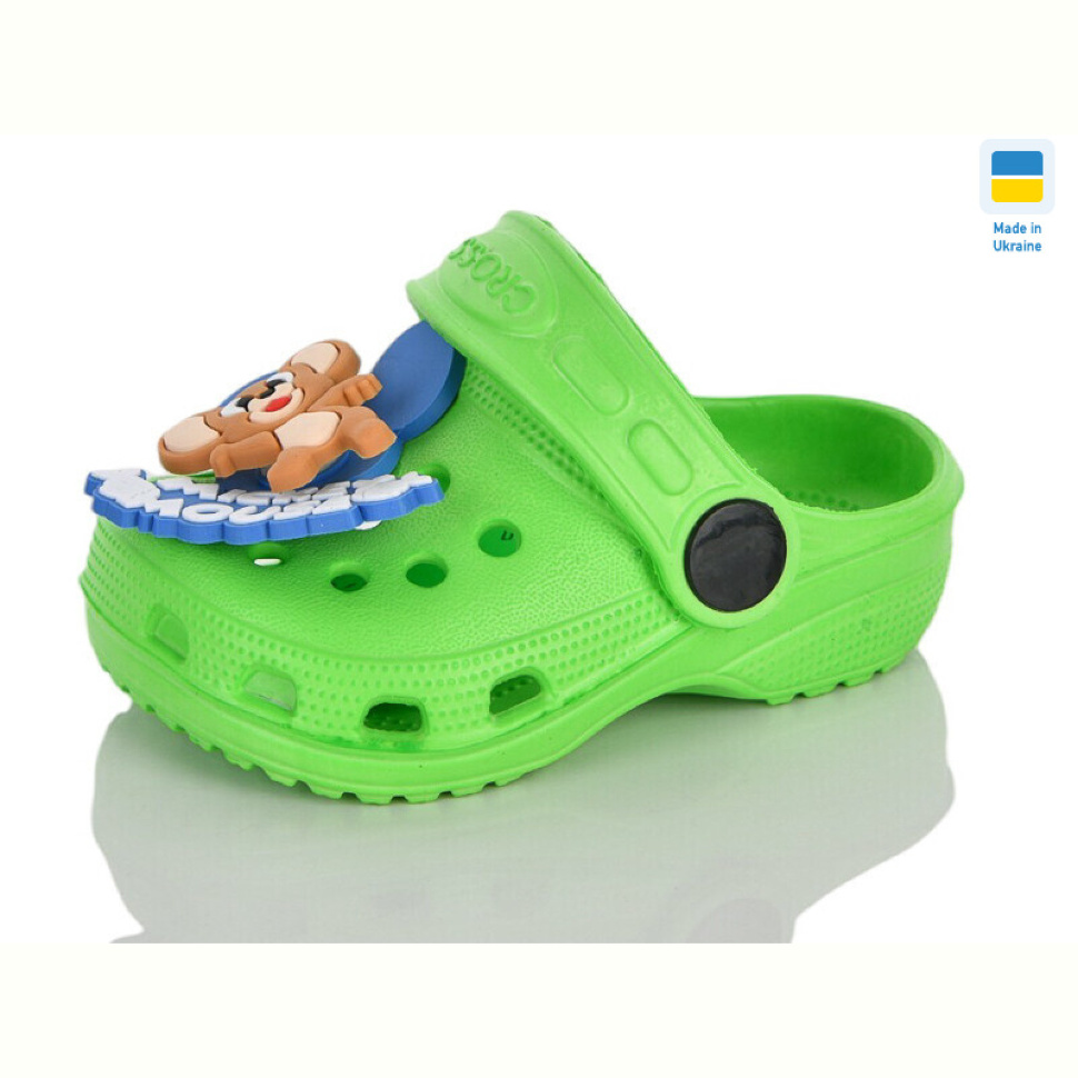 Кроксы Lot Shoes H1KD зелений