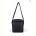Сумка Sunshine bag 2603 black