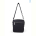 Сумка Sunshine bag 2603 black