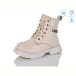 Ботинки Alimama-Girnaive B100