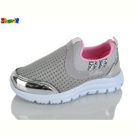 Кроссовки Sharif M1005