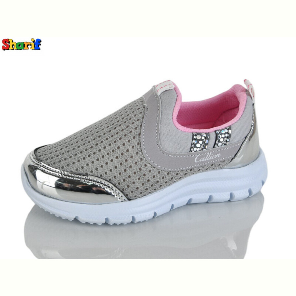 Кроссовки Sharif M1005