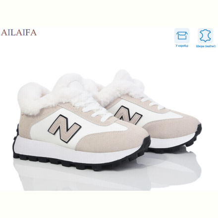 Кроссовки Ailaifa 2320 white