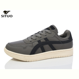 Кроссовки Situo 862-5