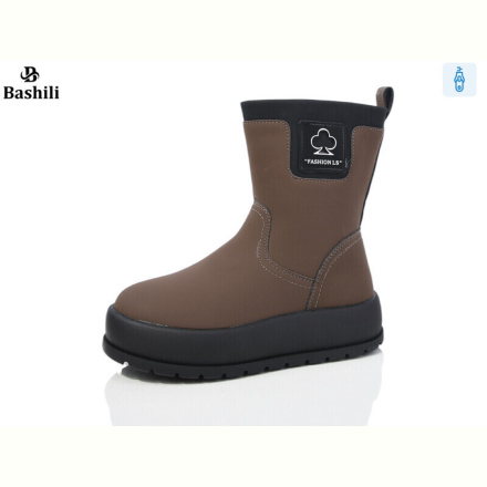 Ботинки Башили G93A69-8