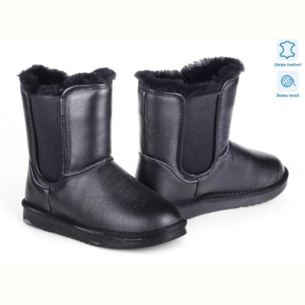 Угги Allshoes 189359