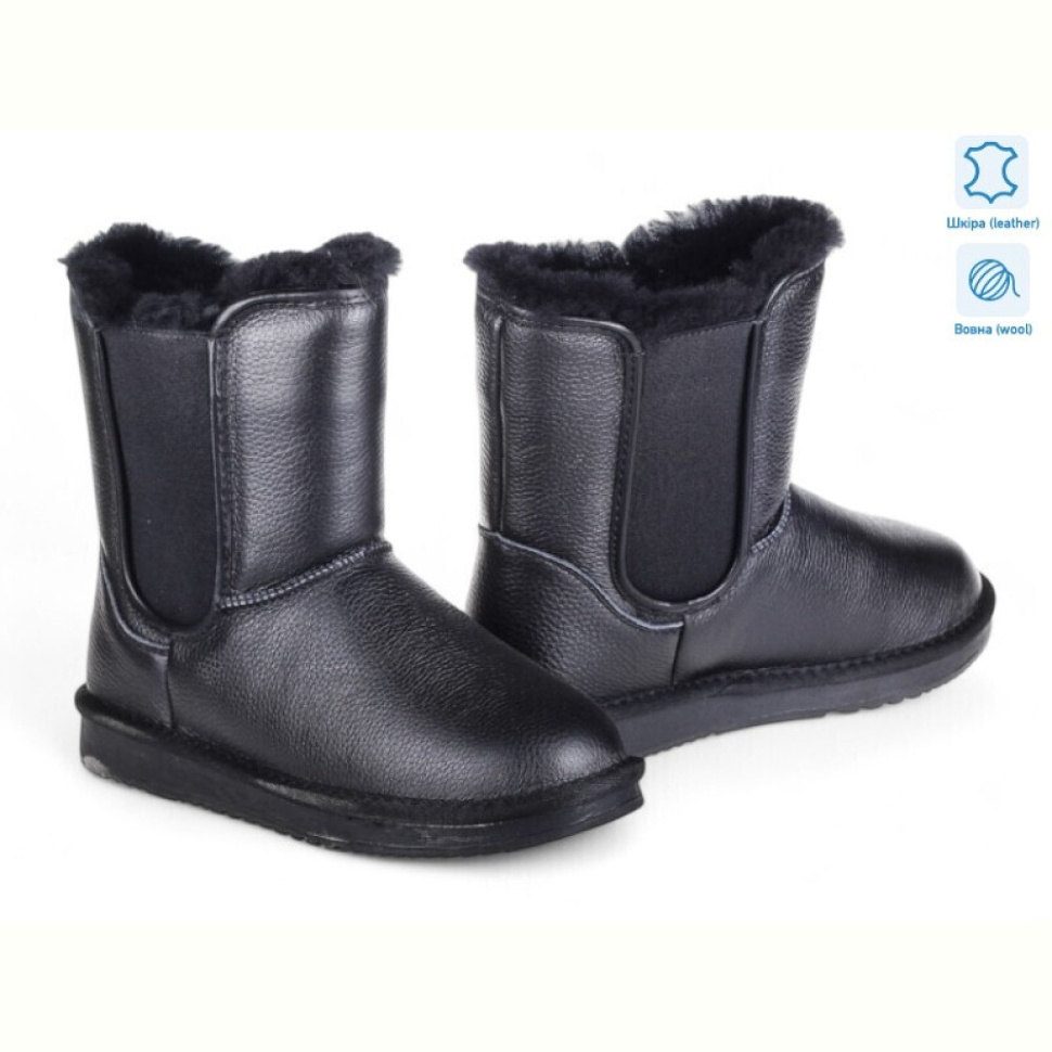 Угги Allshoes 189359