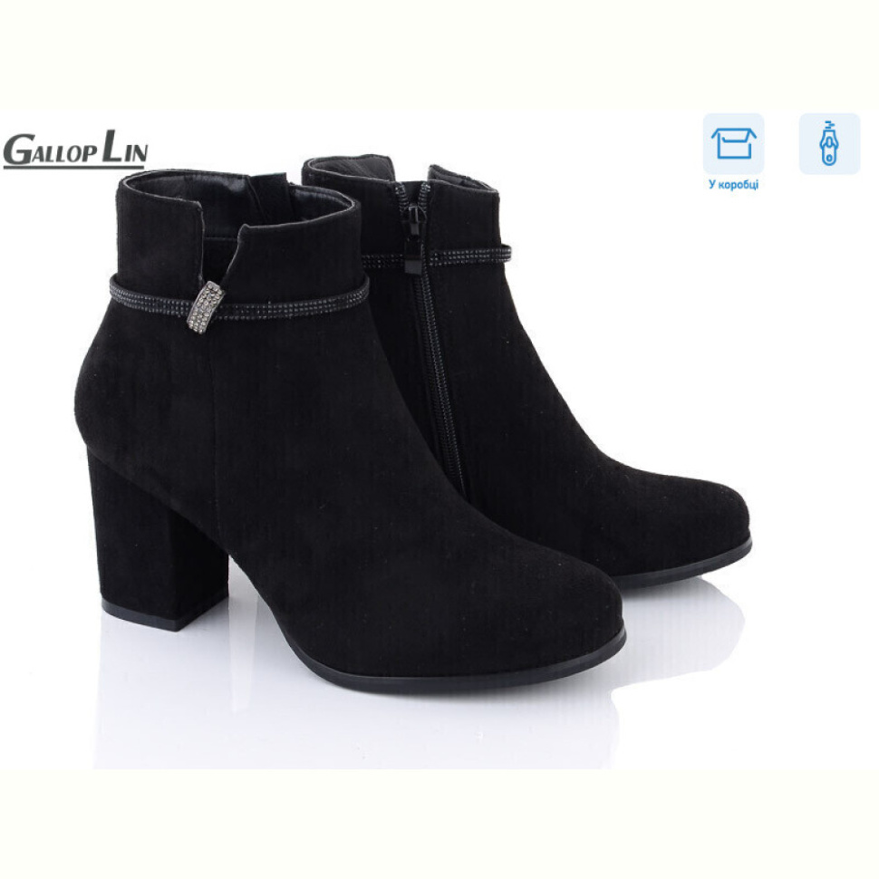 Ботинки Gallop Lin 813