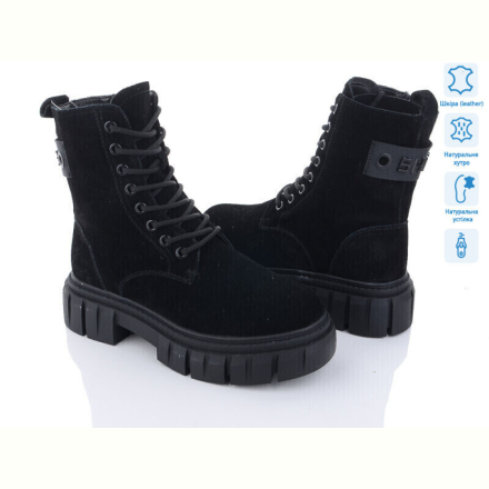 Ботинки ITTS AK235-1