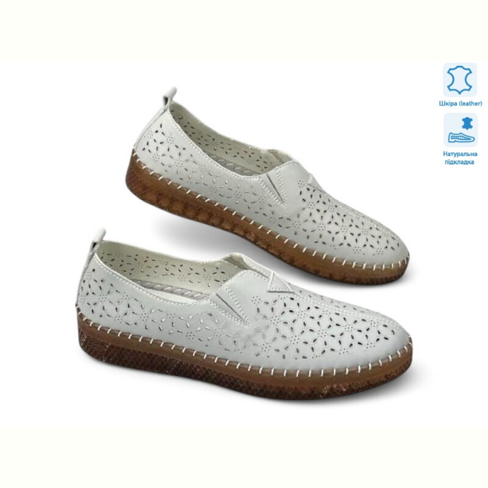 Мокасины Allshoes 195197