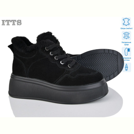 Ботинки ITTS DD7573-1