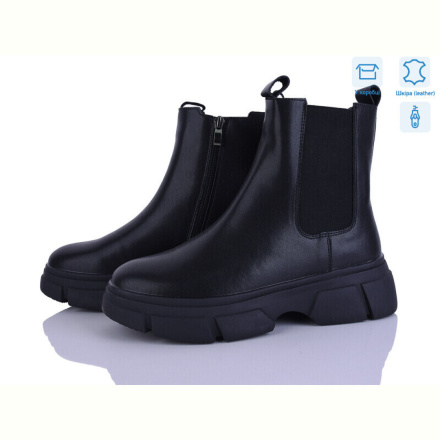 Ботинки Захар-Gold L11