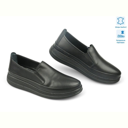 Мокасины Allshoes 195547