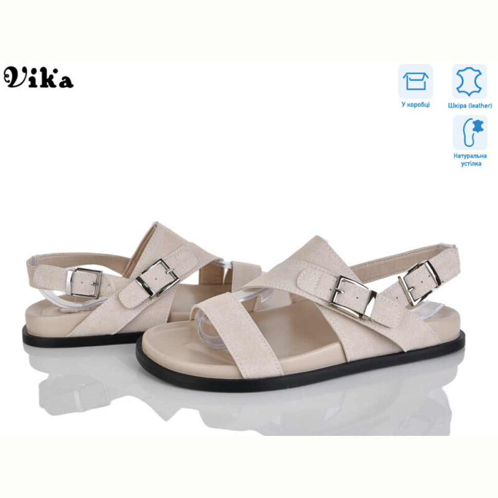 Босоножки Vika B984-2 Босоножки Vika B984-2