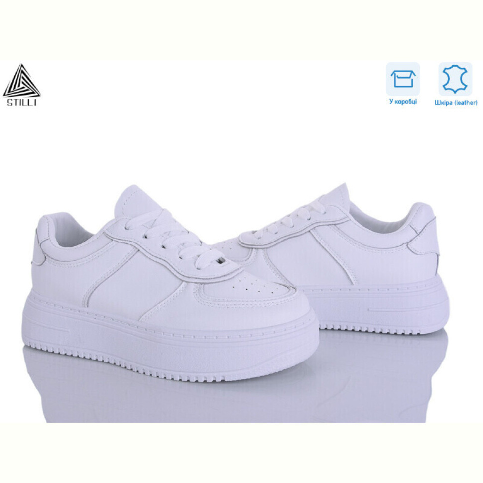 Кроссовки STILLI Group K88 шкіра