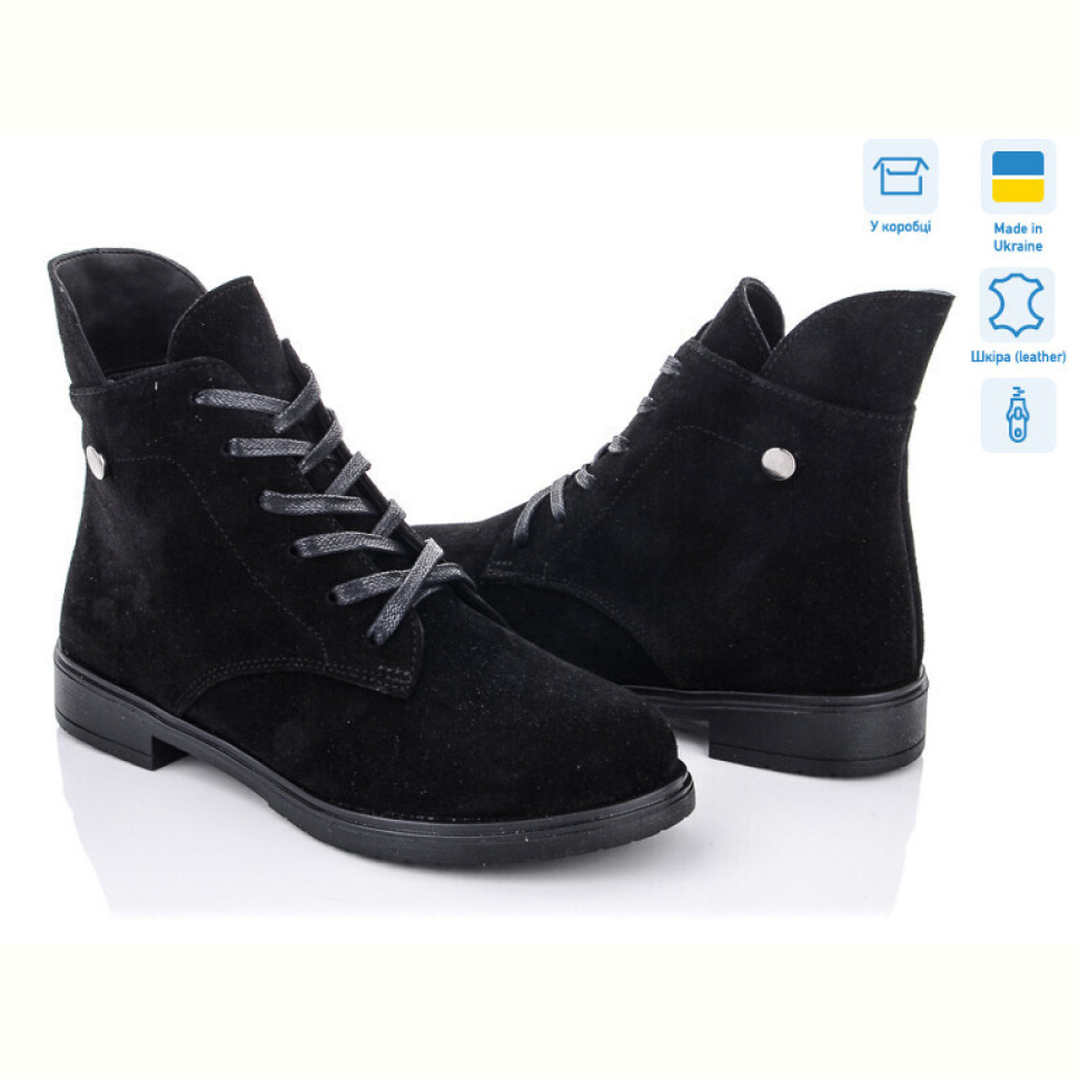 Ботинки Ailinda 239-1 Ботинки Ailinda 239-1