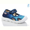 Тапки Prime-Opt Weestep R107850638-WS