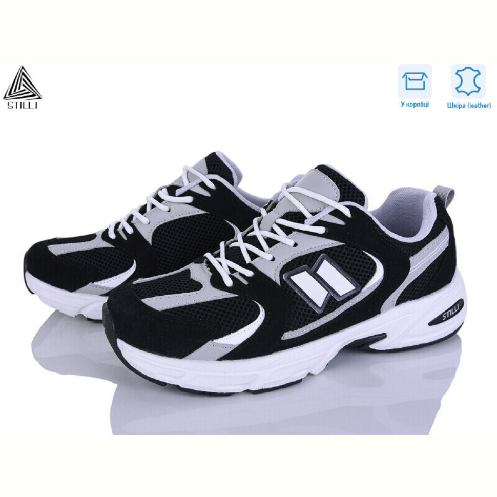 Кроссовки STILLI Group NB650-7 шкіра піна