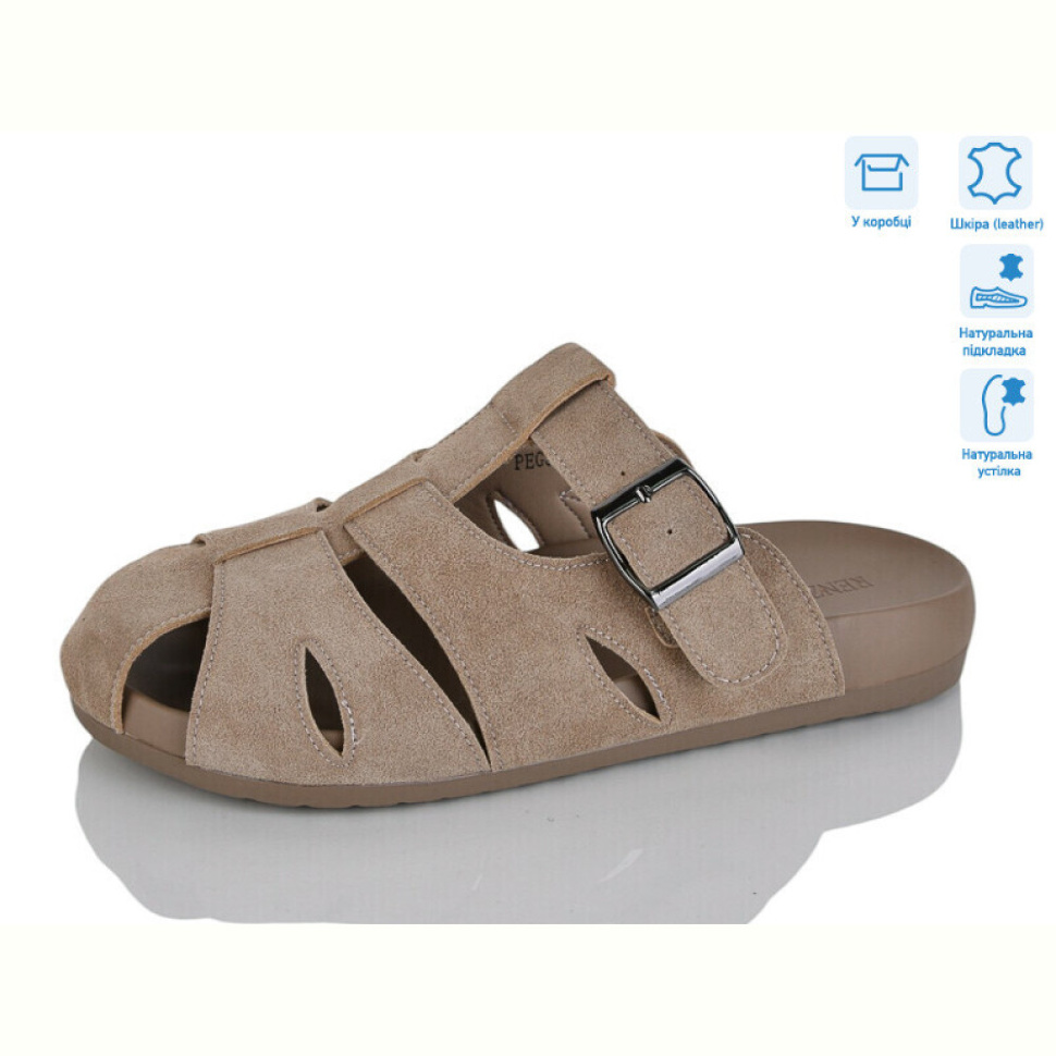 Шлепки Lilin PEG391-6