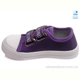 Кеды Prime-Opt Weestep R107850389-WS