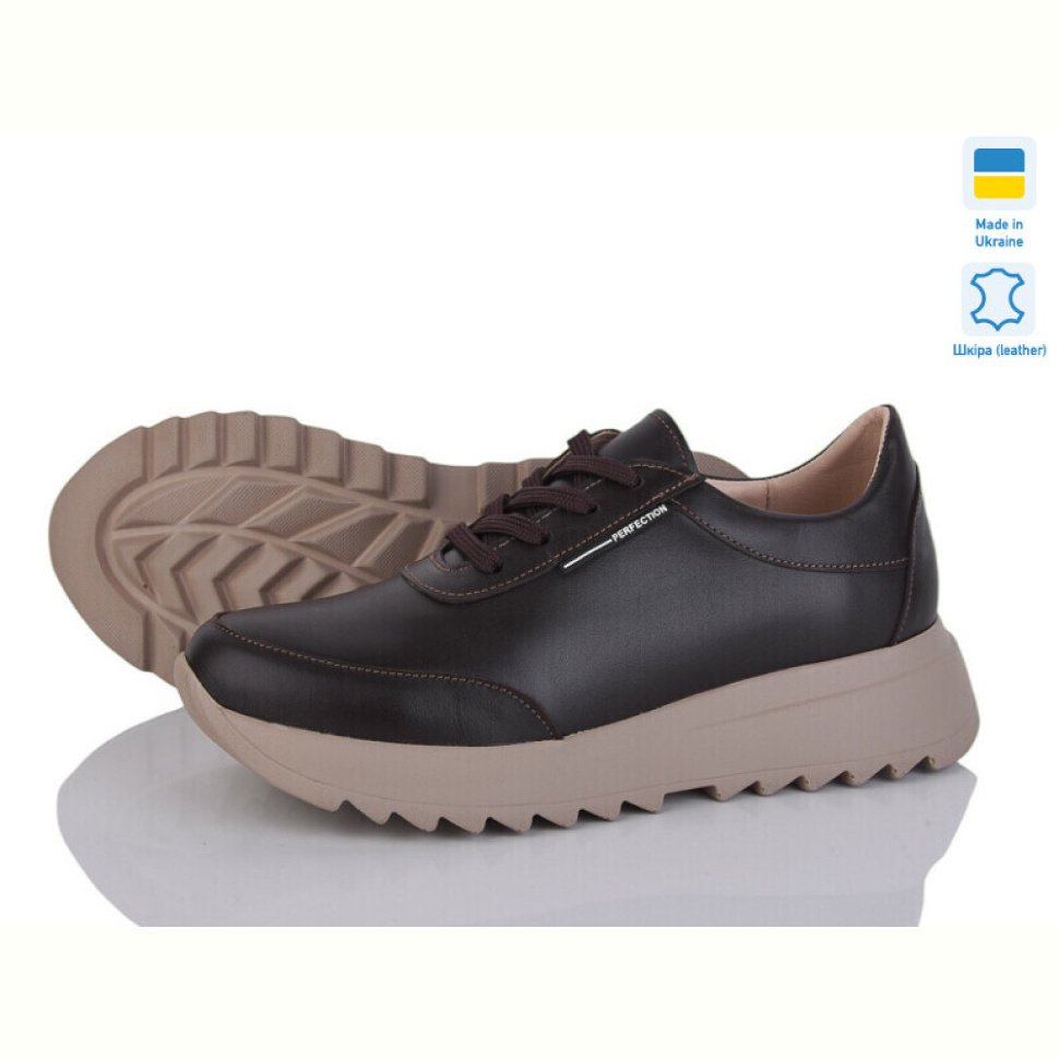 Кроссовки A.N.I.One 5064-55 коричневий к.