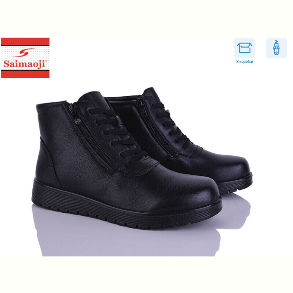 Ботинки Saimaoji FAB18-1