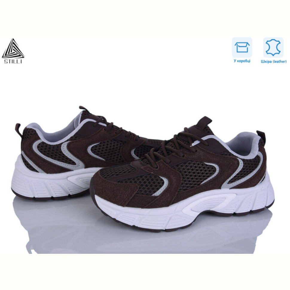 Кроссовки STILLI Group NK110-9 шкіра