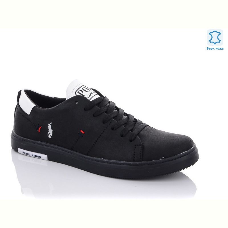 Кроссовки Enigma L5820