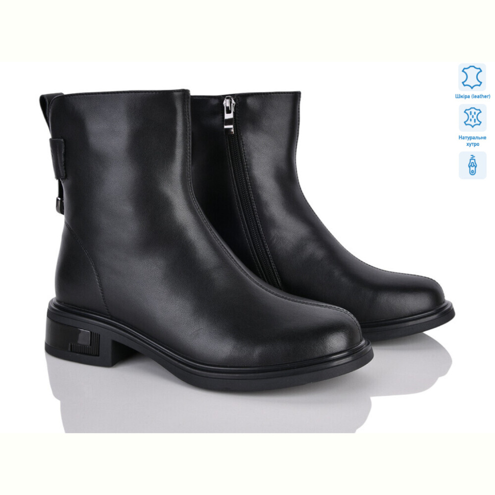 Ботинки Бабочка-Mengfuna-AESD 712-262